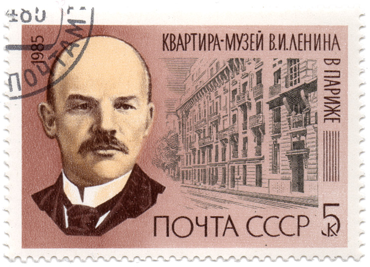 ÐšÐ²Ð°Ñ€Ñ‚Ð¸Ñ€Ð°-Ð¼ÑƒÐ·ÐµÐ¹ Ð’.Ð˜. Ð›ÐµÐ½Ð¸Ð½Ð° Ð² ÐŸÐ°Ñ€Ð¸Ð¶Ðµ