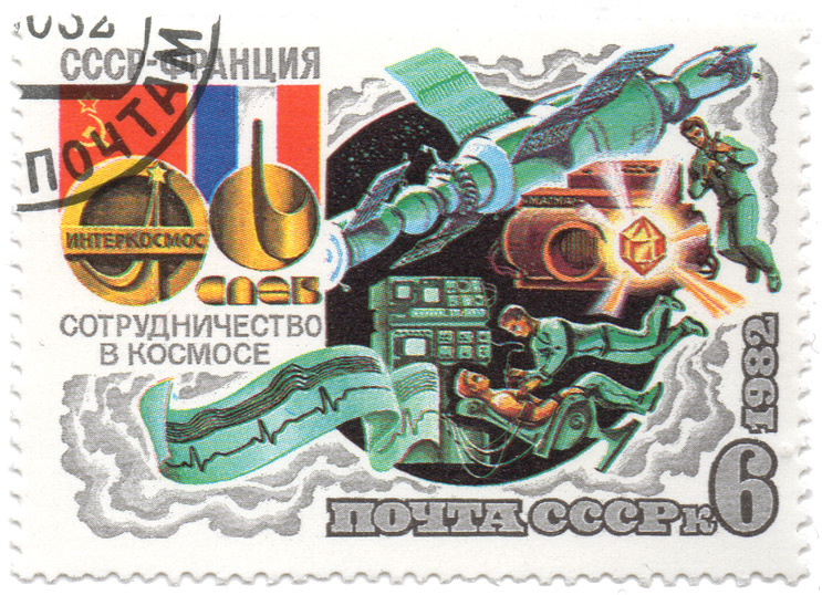 Ð¡Ð¡Ð¡Ð -Ð¤Ñ€Ð°Ð½Ñ†Ð¸Ñ - Ð˜Ð½Ñ‚ÐµÑ€ÐºÐ¾ÑÐ¼Ð¾Ñ - Ð¡Ð¾Ñ‚Ñ€ÑƒÐ´Ð½Ð¸Ñ‡ÐµÑÑ‚Ð²Ð¾ Ð² ÐºÐ¾ÑÐ¼Ð¾ÑÐµ