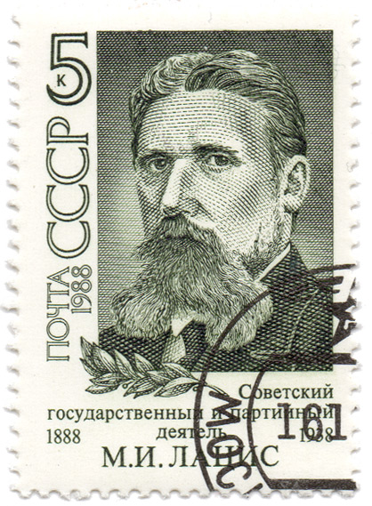 Ð¡Ð¾Ð²ÐµÑ‚ÑÐºÐ¸Ð¹ Ð³Ð¾ÑÑƒÐ´Ð°Ñ€ÑÑ‚Ð²ÐµÐ½Ð½Ñ‹Ð¹ Ð¸ Ð¿Ð°Ñ€Ñ‚Ð¸Ð¹Ð½Ñ‹Ð¹ Ð´ÐµÑÑ‚ÐµÐ»ÑŒ - Ðœ. Ð˜. Ð›Ð°Ñ†Ð¸Ñ 1888-1938