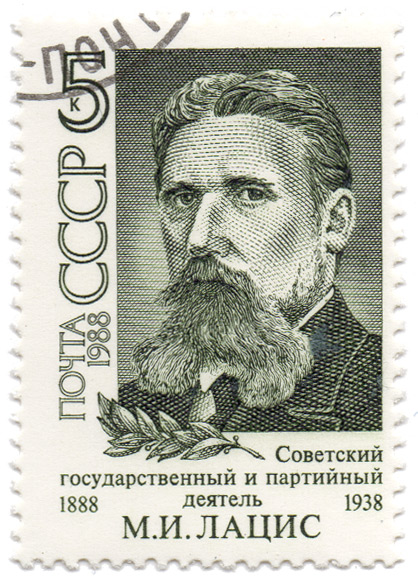 Ð¡Ð¾Ð²ÐµÑ‚ÑÐºÐ¸Ð¹ Ð³Ð¾ÑÑƒÐ´Ð°Ñ€ÑÑ‚Ð²ÐµÐ½Ð½Ñ‹Ð¹ Ð¸ Ð¿Ð°Ñ€Ñ‚Ð¸Ð¹Ð½Ñ‹Ð¹ Ð´ÐµÑÑ‚ÐµÐ»ÑŒ - Ðœ. Ð˜. Ð›Ð°Ñ†Ð¸Ñ 1888-1938