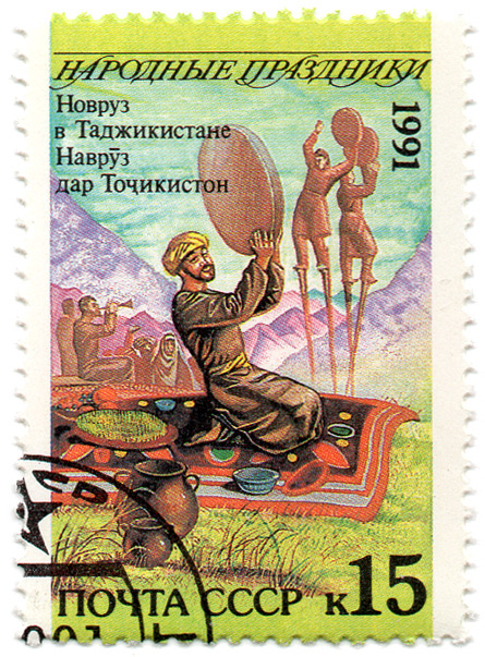 ÐÐ°Ñ€Ð¾Ð´Ð½Ñ‹Ðµ Ð¿Ñ€Ð°Ð·Ð´Ð½Ð¸ÐºÐ¸ - ÐÐ°Ð²Ñ€ÑƒÐ· Ð² Ð¢Ð°Ð´Ð¶Ð¸ÐºÐ¸ÑÑ‚Ð°Ð½Ðµ - ÐÐ°Ð²Ñ€ÑƒÐ· Ð´Ð°Ñ€ Ð¢Ð¾Ñ‡Ð¸ÐºÐ¸ÑÑ‚Ð¾Ð½