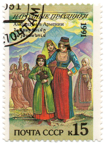 ÐÐ°Ñ€Ð¾Ð´Ð½Ñ‹Ðµ Ð¿Ñ€Ð°Ð·Ð´Ð½Ð¸ÐºÐ¸ - ÐÐ¼Ð±Ð°Ñ€Ñ†ÑƒÐ¼ Ð² ÐÑ€Ð¼ÐµÐ½Ð¸Ð¸