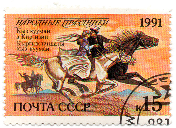 ÐÐ°Ñ€Ð¾Ð´Ð½Ñ‹Ðµ Ð¿Ñ€Ð°Ð·Ð´Ð½Ð¸ÐºÐ¸ - ÐšÑ‹Ð· ÐºÑƒÑƒÐ¼Ð°Ð¹ Ð² ÐšÐ¸Ñ€Ð³Ð¸Ð·Ð¸Ð¸ - ÐšÑ‹Ñ€Ð³Ñ‹Ð·ÑÑ‚Ð°Ð½Ð´Ð°Ð³Ñ‹ ÐºÑ‹Ð· ÐºÑƒÑƒÐ¼Ð°Ð¹