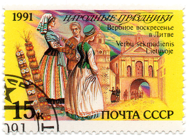 ÐÐ°Ñ€Ð¾Ð´Ð½Ñ‹Ðµ Ð¿Ñ€Ð°Ð·Ð´Ð½Ð¸ÐºÐ¸ - Ð’ÐµÑ€Ð±Ð½Ð¾Ðµ Ð²Ð¾ÑÐºÑ€ÐµÑÐµÐ½ÑŒÐµ Ð² Ð›Ð¸Ñ‚ÑŒÐµ - Verbu sekmadienis Lietuvoje