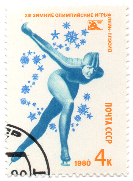 XIII Ð—Ð¸Ð¼Ð½Ð¸Ðµ Ð¾Ð»Ð¸Ð¼Ð¿Ð¸Ð¹ÑÐºÐ¸Ðµ Ð¸Ð³Ñ€Ñ‹ - Ð›ÐµÐ¹Ðº-ÐŸÐ»ÑÑÐ¸Ð´