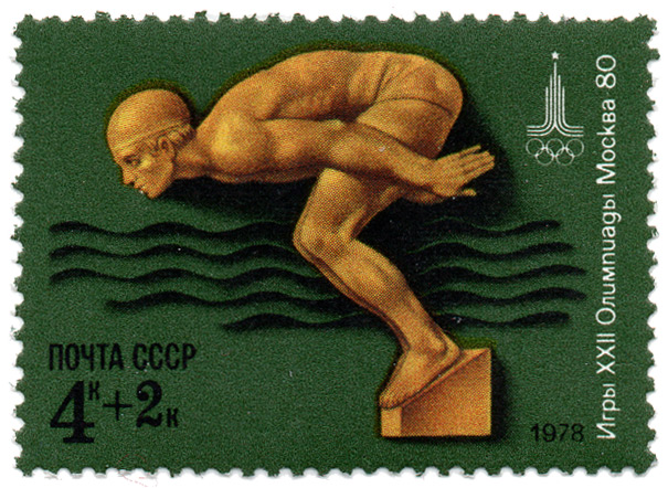 Ð˜Ð³Ñ€Ñ‹ XXII ÐžÐ»Ð¸Ð¼Ð¿Ð¸Ð°Ð´Ñ‹ ÐœÐ¾ÑÐºÐ²Ð° 80