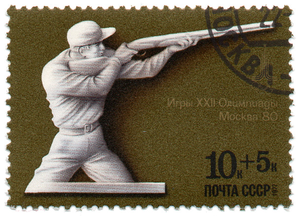 Ð˜Ð³Ñ€Ñ‹ XXII ÐžÐ»Ð¸Ð¼Ð¿Ð¸Ð°Ð´Ñ‹ ÐœÐ¾ÑÐºÐ²Ð° 80