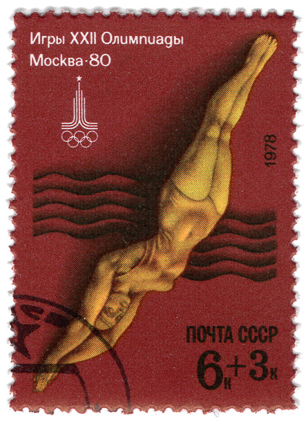 Ð˜Ð³Ñ€Ñ‹ XXII ÐžÐ»Ð¸Ð¼Ð¿Ð¸Ð°Ð´Ñ‹ ÐœÐ¾ÑÐºÐ²Ð° 80