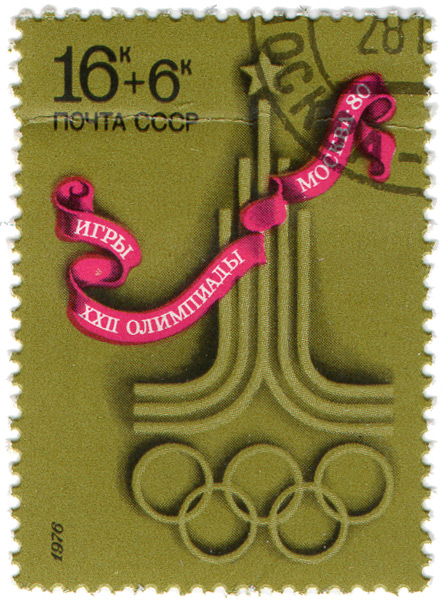 Ð˜Ð³Ñ€Ñ‹ XXII ÐžÐ»Ð¸Ð¼Ð¿Ð¸Ð°Ð´Ñ‹ ÐœÐ¾ÑÐºÐ²Ð° 80