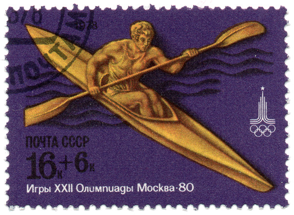 Ð˜Ð³Ñ€Ñ‹ XXII ÐžÐ»Ð¸Ð¼Ð¿Ð¸Ð°Ð´Ñ‹ ÐœÐ¾ÑÐºÐ²Ð° 80