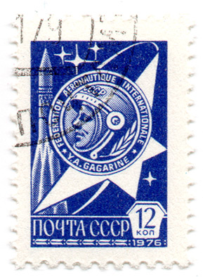 Federation aeronautique Internationale - Y.A. Gagarine