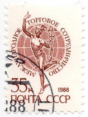 ÐœÐµÐ¶Ð´ÑƒÐ½Ð°Ñ€Ð¾Ð´Ð½Ð¾Ðµ Ñ‚Ð¾Ñ€Ð³Ð¾Ð²Ð¾Ðµ ÑÐ¾Ñ‚Ñ€ÑƒÐ´Ð½Ð¸Ñ‡ÐµÑÑ‚Ð²Ð¾