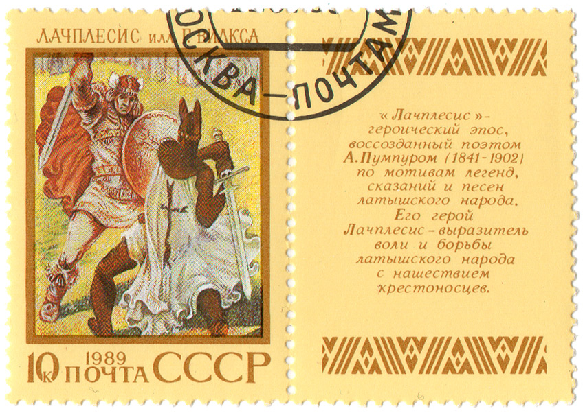 Ð›Ð°Ñ‡Ð¿Ð»ÐµÑÐ¸Ñ Ð¸Ð»Ð». Ð“. Ð’Ð¸Ð»ÐºÑÐ° - Ð›Ð°Ñ‡Ð¿Ð»ÐµÑÐ¸Ñ - Ð³ÐµÑ€Ð¾Ð¸Ñ‡ÐµÑÐºÐ¸Ð¹ ÑÐ¿Ð¾Ñ, Ð²Ð¾ÑÑÐ¾Ð·Ð´Ð°Ð½Ð½Ñ‹Ð¹ Ð¿Ð¾ÑÑ‚Ð¾Ð¼ Ð. ÐŸÑƒÐ¼Ð¿ÑƒÑ€Ð¾Ð¼ (1841-1902) Ð¿Ð¾ Ð¼Ð¾Ñ‚Ð¸Ð²Ð°Ð¼ Ð»ÐµÐ³ÐµÐ½Ð´, ÑÐºÐ°Ð·Ð°Ð½Ð¸Ð¹ Ð¸ Ð¿ÐµÑÐµÐ½ Ð»Ð°Ñ‚Ñ‹ÑˆÑÐºÐ¾Ð³Ð¾ Ð½Ð°Ñ€Ð¾Ð´Ð°. Ð•Ð³Ð¾ Ð³ÐµÑ€Ð¾Ð¹ Ð›Ð°Ñ‡Ð¿Ð»ÐµÑÐ¸Ñ - Ð²Ñ‹Ñ€Ð°Ð·Ð¸Ñ‚ÐµÐ»ÑŒ Ð²Ð¾Ð»Ð¸ Ð¸ Ð±Ð¾Ñ€ÑŒÐ±Ñ‹ Ð»Ð°Ñ‚Ñ‹ÑˆÑÐºÐ¾Ð³Ð¾ Ð½Ð°Ñ€Ð¾Ð´Ð° Ñ Ð½Ð°ÑˆÐµÑÑ‚Ð²Ð¸ÐµÐ¼ ÐºÑ€ÐµÑÑ‚Ð¾Ð½Ð¾ÑÑ†ÐµÐ².