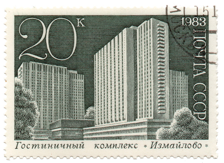 Ð“Ð¾ÑÑ‚Ð¸Ð½Ð¸Ñ‡Ð½Ñ‹Ð¹ ÐºÐ¾Ð¼Ð¿Ð»ÐµÐºÑ - Ð˜Ð·Ð¼Ð°Ð¹Ð»Ð¾Ð²Ð¾