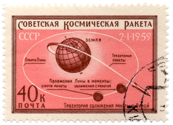 2-1-1959 - Ð¡Ð¾Ð²ÐµÑ‚ÑÐºÐ°Ñ ÐºÐ¾ÑÐ¼Ð¸Ñ‡ÐµÑÐºÐ°Ñ Ñ€Ð°ÐºÐµÑ‚Ð° - Ñ‚Ñ€Ð°ÐµÐºÑ‚Ð¾Ñ€Ð¸Ñ ÑÐ±Ð»Ð¸Ð¶ÐµÐ½Ð¸Ñ Ñ€Ð°ÐºÐµÑ‚Ñ‹ Ñ Ð›ÑƒÐ½Ð¾Ð¹ - ÐŸÐ¾Ð»Ð¾Ð¶ÐµÐ½Ð¸Ñ Ð›ÑƒÐ½Ñ‹ Ð² Ð¼Ð¾Ð¼ÐµÐ½Ñ‚Ñ‹: ÑÑ‚Ð°Ñ€Ñ‚Ð° Ñ€Ð°ÐºÐµÑ‚Ñ‹ - ÑÐ±Ð»Ð¸Ð¶ÐµÐ½Ð¸Ñ Ñ Ñ€Ð°ÐºÐµÑ‚Ð¾Ð¹ - Ð—ÐµÐ¼Ð»Ñ