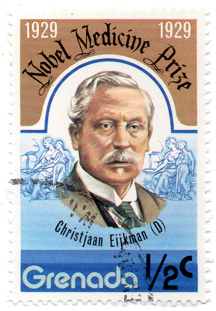 Nobel Medicine Prize 1929 - Christjaan Eijkman (D)