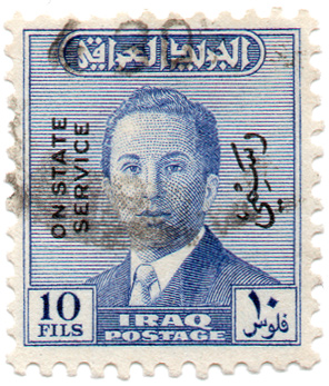 King Faisal II