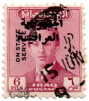 King Faisal II