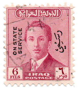 King Faisal II