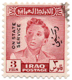 King Faisal II