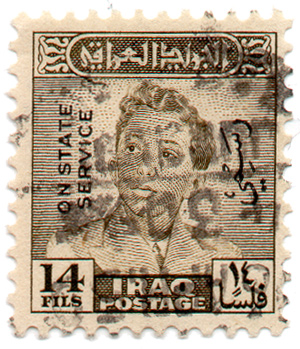 King Faisal II