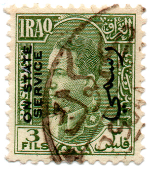 King Ghazi