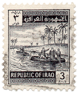 Republic of Iraq Postage
