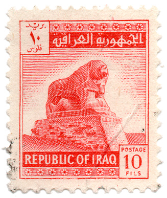 Lion of Babylon