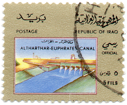 Altharthar-Euphrates Canal