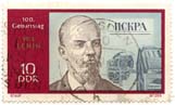 100. Geburtstag W. I. Lenin - Ð˜Ð¡ÐšÐ Ð 