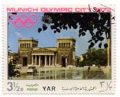 Munich Olympic City 1972