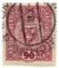 Briefmarke Kaiserliches Königliches Österreich (Royal Imperial Austria)