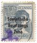 Deutsche Post - 12 Pfennig - Sowjetische Besatzungszone