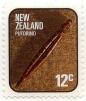 handicraft - Putorino from New Zealand