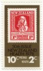 Health 1978 - 50th Issue - Help stamp out Tuberculosis 1929