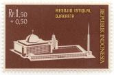 Mesdjid Istiqlal Djarkarta