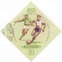 Football World Championship 1966 - London