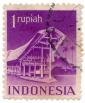 1 rupiah