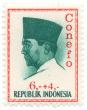Conefo / Soekarno