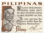 Walang makapagmamahal nang higit sa mga pilipino liban sa mga pilipino na rin.