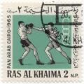 Pan Arab Cairo 1965 - Boxing