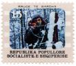 Republika Popullore Socialiste e Shqiperise - Rruge te Bardha