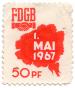 FDGB 1. Mai 1967