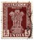 Service Postage India