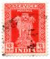 Service Postage India