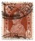 India Postage - Half Anna