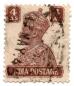 India Postage