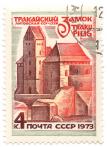Тракайский Замок - литовская ССР