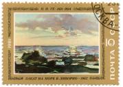 Ð. Ð. Ð“Ðµ 1831-1894 - Ð—Ð°ÐºÐ°Ñ‚ Ð½Ð° Ð¼Ð¾Ñ€Ðµ Ð² Ð›Ð¸Ð²Ð¾Ñ€Ð½Ð¾ 1862 