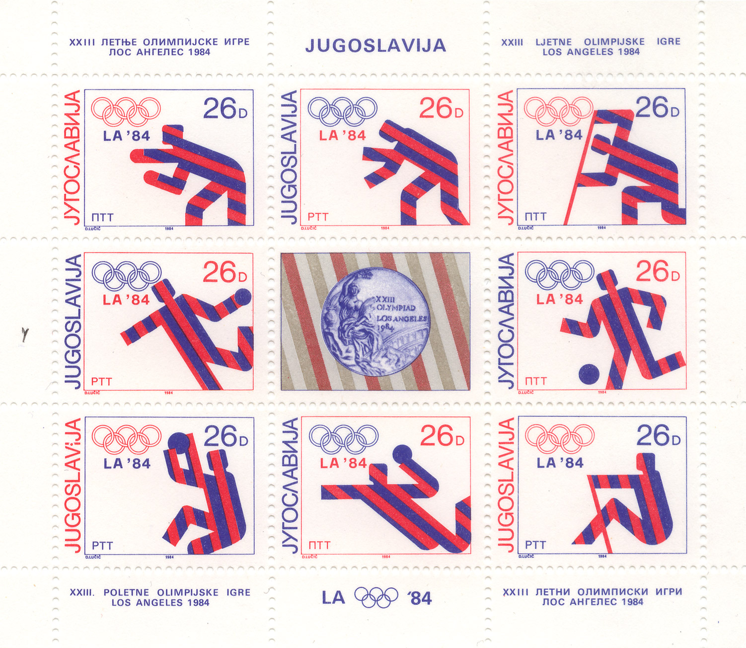 XXIII Ð»ÐµÑ‚ÑšÐµ Ð¾Ð»Ð¸Ð¼Ð¿Ð¸Ñ˜ÑÐºÐµ Ð¸Ð³Ñ€Ðµ Ð›Ð¾Ñ ÐÐ½Ð³ÐµÐ»ÐµÑ 1984 / XXIII. Poletne Olimpijske Igre Los Angeles 1984 - LAÂ´84